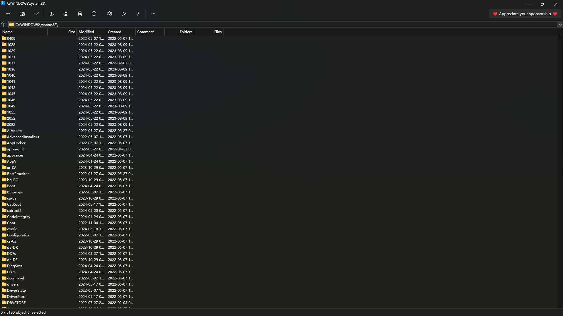 7-Zip 如何设置深色主题